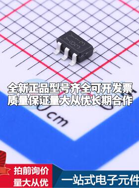 全新正品BU4231G-TR SSOP-5-1.6mm 监控和复位芯片 质量保证可开