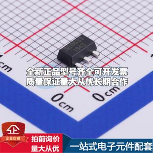 全新正品SE8633K2-HF SOT-89-3 线性稳压器(LDO) 质量保证