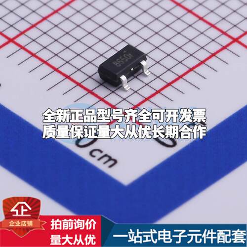 全新正品SE8650X2-HF SOT-23 线性稳压器(LDO) 质量保证