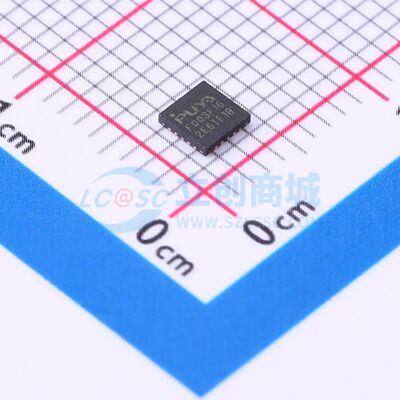 全新PY32F003F16U6TR单片机QFN-20-EP(3x3) 32KB 可开票