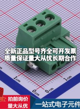 全新1777992 P=5.08mm 插拔式接线端子可开票