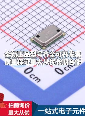 全新MS560702BA03-50 SMD-8P 压力传感器可配套开票 质量保证