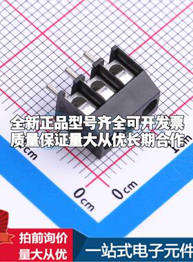 31059103 插件,P=3.5mm 螺钉式接线端子可开票