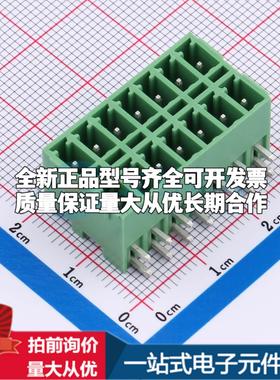 全新DB2ERHB-3.81-2*7P-GN 弯插,P=3.81mm 插拔式接线端子可开票