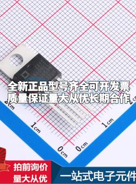 全新正品IXDN609CI TO-220-5 栅极驱动IC 质量保证