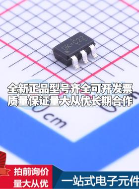 全新正品RT8259GE SOT-23-6 DC-DC电源芯片 质量保证