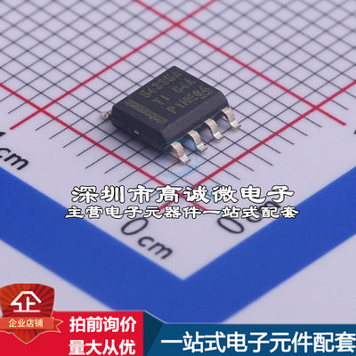 DC-DC电源芯片 降压型 TPS5433DDAR质量保证集成电路(IC)资料查看