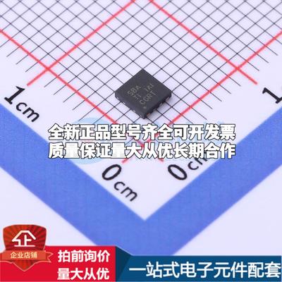 全新正品UCC27524DSDR HVSON-8-EP(3x3) 栅极驱动IC 质量保证