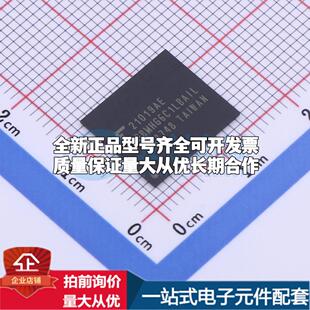 全新正品THGBMHG6C1LBAIL-GF WFBGA-153 NAND FLASH质量保证