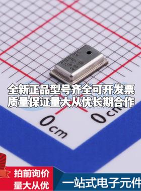 全新CPS121 LGA-8(3x5) 压力传感器可配套开票 质量保证