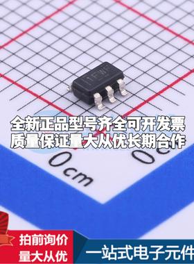 全新正品TLV75533PDBVR SOT-23-5 线性稳压器(LDO) 质量保证
