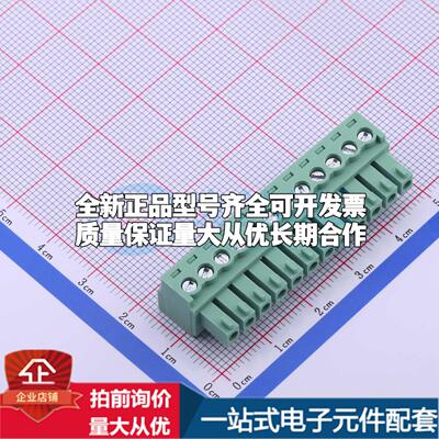 全新JL15EDGK-38112G01 P=3.81mm 插拔式接线端子可开票