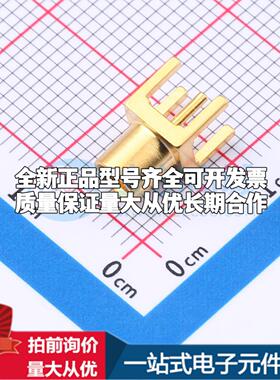 919-109J-51PX RF射频同轴连接器可开票