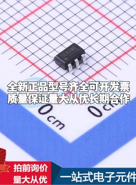 全新正品SD8910G SOT-23-6 DC-DC电源芯片 质量保证