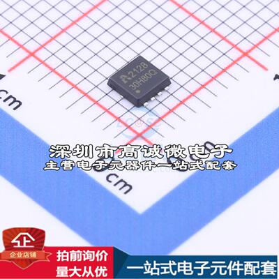 正品场效应管(MOSFET) AP30H80Q PDFN3x3-8L ALLPOWER(铨力)特价
