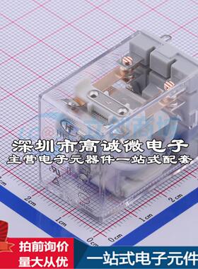 全新正品HF18FF/A024-2Z1 插件,21.5x28mm 功率继电器质量保证