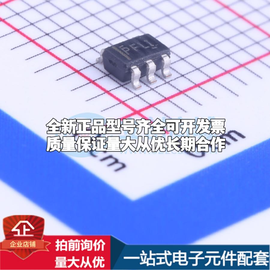 全新正品TPS60401DBVR SOT-23-5 DC-DC电源芯片 质量保证