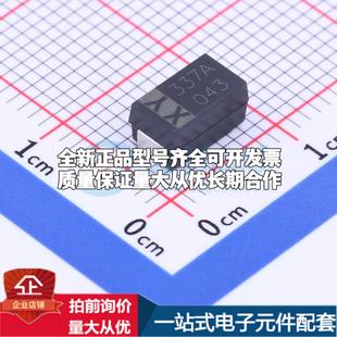 7343 全新正品 CASE 质量保证可开票 钽电容PXTE010M337E040STU