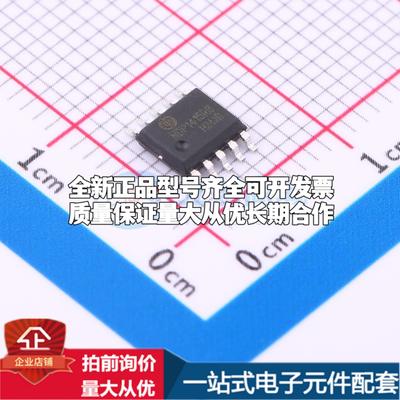 全新正品NDP1415RB SSOP-10 DC-DC电源芯片 质量保证