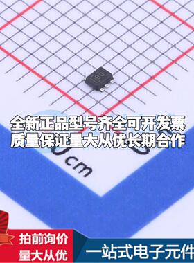 全新正品TLV62569ADRLR SOT-563 DC-DC电源芯片 质量保证