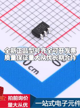 全新正品ETA3409S2F SOT23-5 DC-DC电源芯片 质量保证