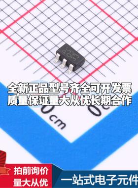 全新正品BD5242G-TR SSOP-5 监控和复位芯片 质量保证可开票