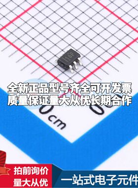 INA213CIDCKT电流感应放大器SC-70-6共模电压-300mV~26V单路