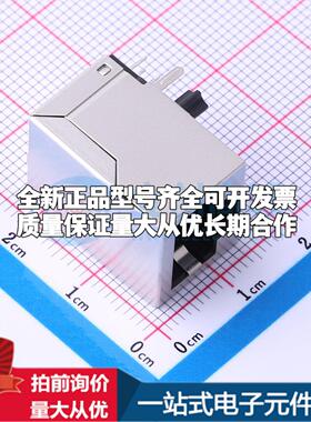 全新X01AB002GWAD 插件 以太网连接器(RJ45 RJ11)原装正品可开票