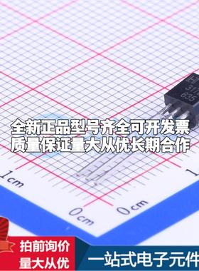 全新正品LM317L TO-92-3 线性稳压器(LDO) 质量保证