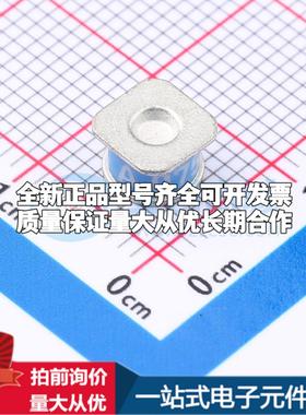 全新SL1002A075SM SL1002A075SM SMD 气体放电管可开票配套