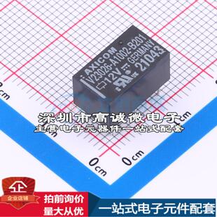 全新原装V23026A1002B201 DIP,7.6x13mm 信号继电器质量保证可开
