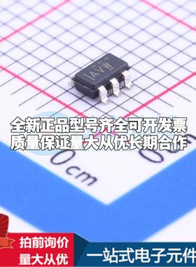全新正品TPS3808G01DBVR SOT-23-6 监控和复位芯片 质量保证