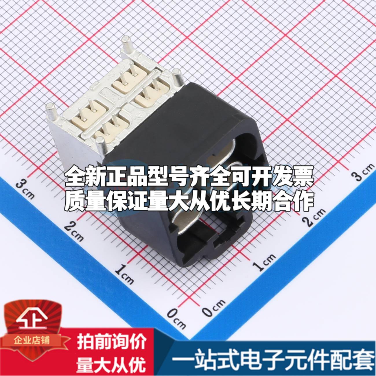 XT0RWM43-NJ05-A RF射频同轴连接器可开票