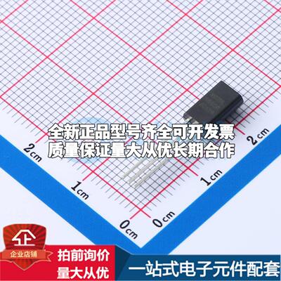 全新正品MC78L05ACPG TO-92-3 线性稳压器(LDO) 质量保证