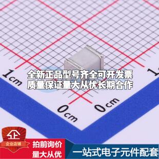 全新SMD300XM 300V 2kA 2端 1812GDT 1812 气体放电管可开票配套