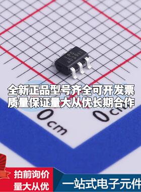 全新正品LP3110B6F SOT-23-6 DC-DC电源芯片 质量保证