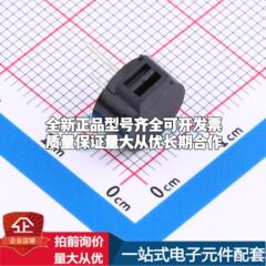 全新音频器件HYT-09605CF 3V 插件,D=5mm 蜂鸣器 可开票配套