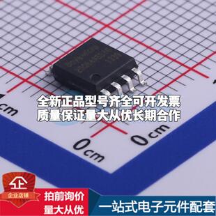 全新正品BY25Q64ASSIG(T) SOIC-8-208mil NOR FLASH质量保证