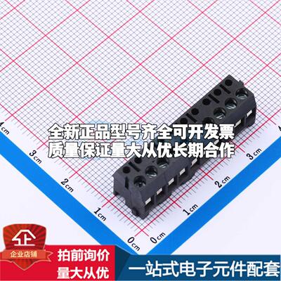KF332K-3.5-10P 插件,P=3.5mm 螺钉式接线端子可开票