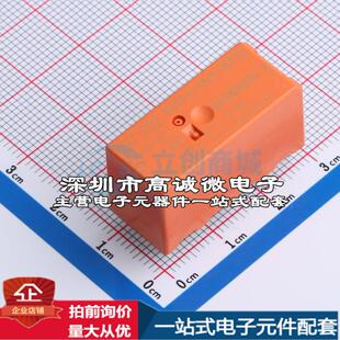 全新原装1-1415899-6 - 功率继电器配套 可开票