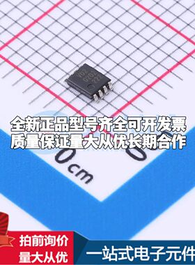 全新74LVC2G02DC-Q100H逻辑门 1.65V~5.5V 封装VSSOP-8-0.5mm可开