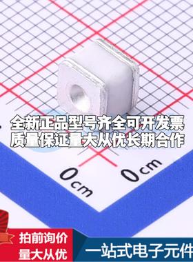 全新BWF601N BWF601N SMD,5x4.2mm 气体放电管可开票配套