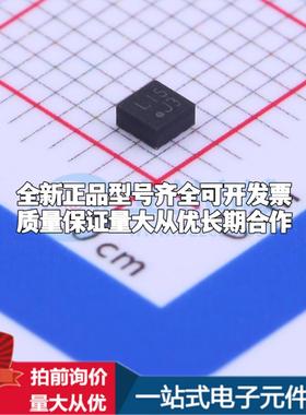 全新正品KXTJ3-1058-01 LGA-12(2x2) 姿态传感器/陀螺仪 质量保证