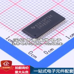 正品DRV8301DCAR 电机驱动芯片 DRV8301DCAR 电源芯片特价