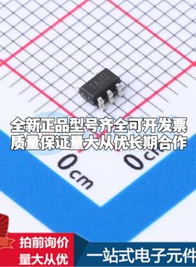 全新正品BL8079AGCB5TR SOT-23-5 线性稳压器(LDO) 质量保证