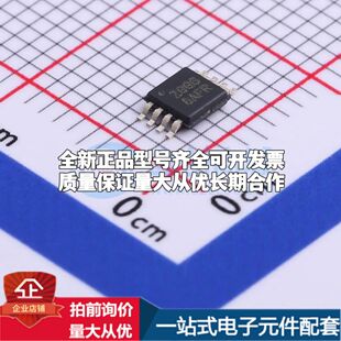 INA301A1QDGKRQ1电流感应放大器VSSOP-8共模电压0V~36V单路
