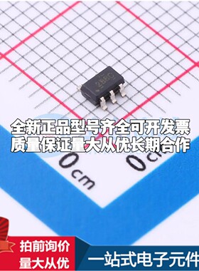 INA281A4IDBVT电流感应放大器SOT-23-5共模电压-4V~110V单路