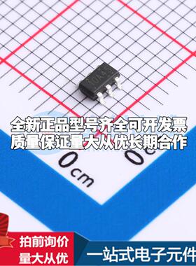 全新正品HE9009M6R SOT-23-6 DC-DC电源芯片 质量保证