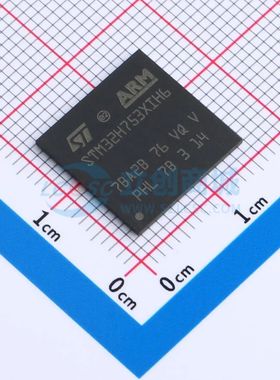 全新STM32H753XIH6单片机TFBGA-265 480MHz 32 Bit 2MB 可开票