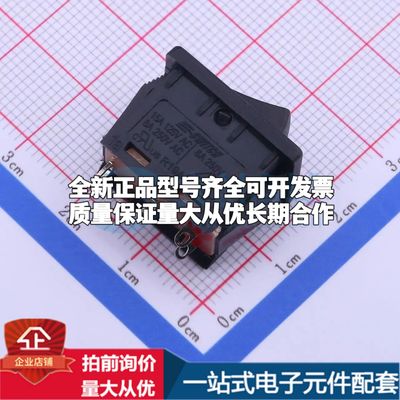 R1966ABLKBLKESGRN船型开关插件 R1966ABLKBLKESGRN